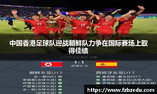 bevictor伟德官方网站