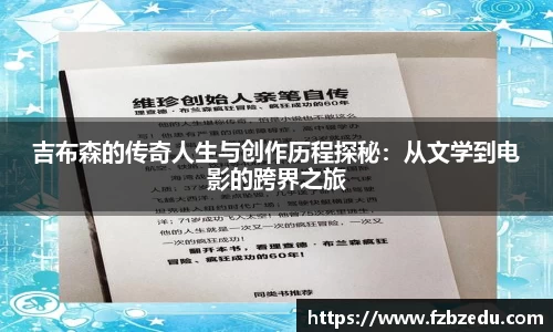 bv伟德国际