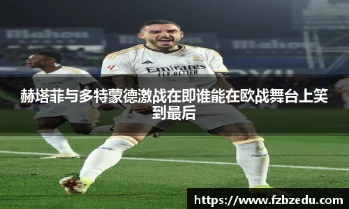B体育官网