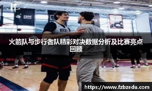 B体育bsports