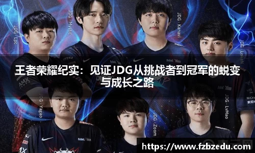 bsports官网
